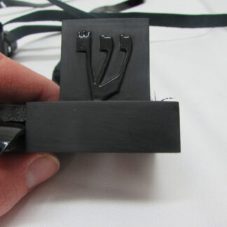 Tefillin Gassot