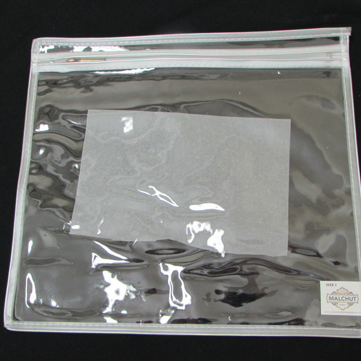 Nylon Tefillin Bag Cover
