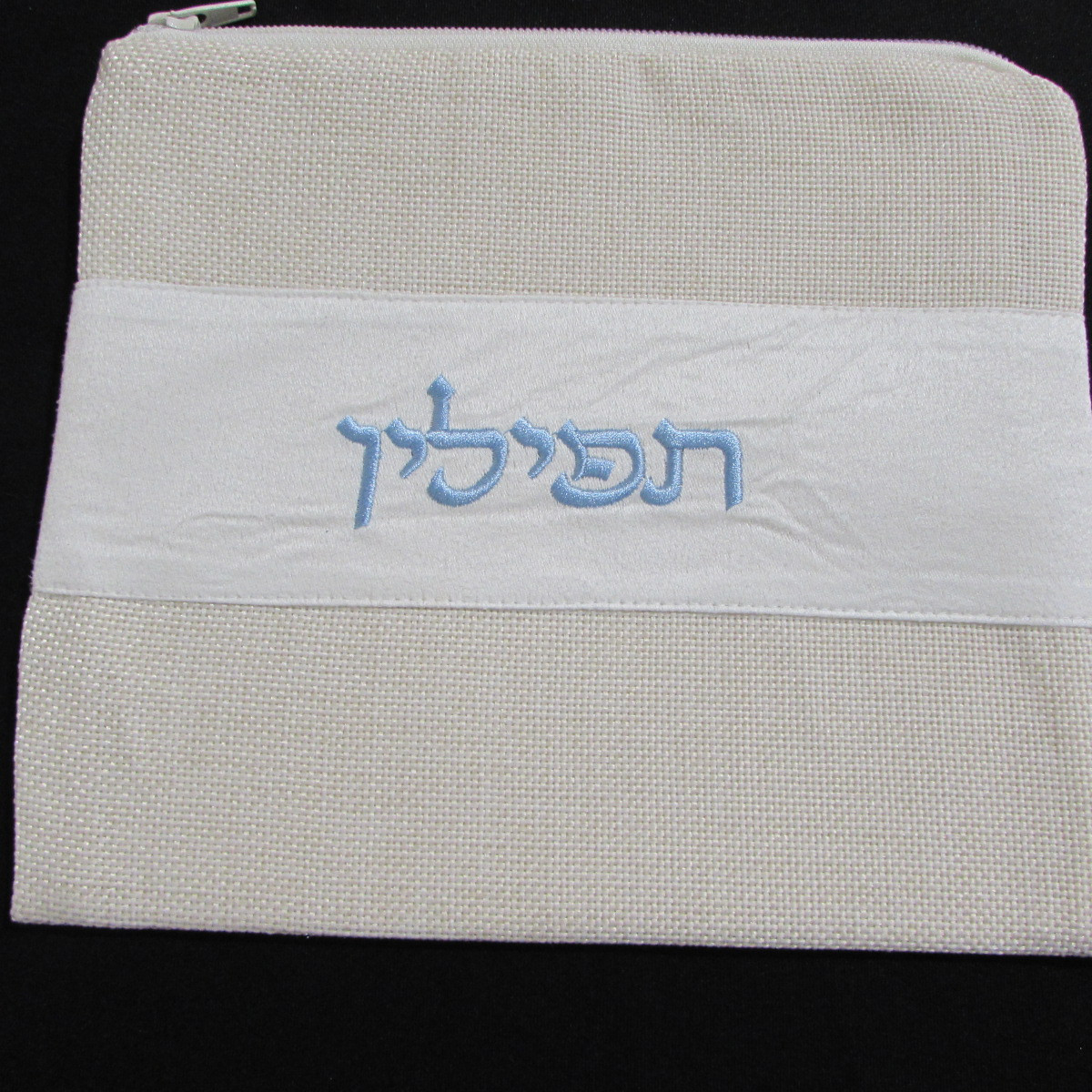 Tan & Cornflower Blue Burlap Tefillin Bag