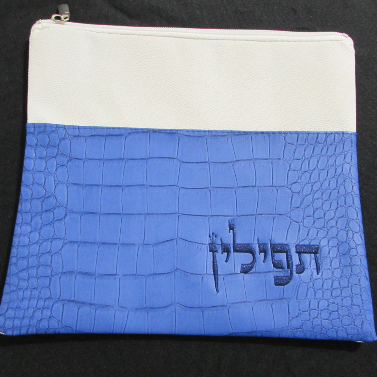 Delft Blue PU Tefillin Bag