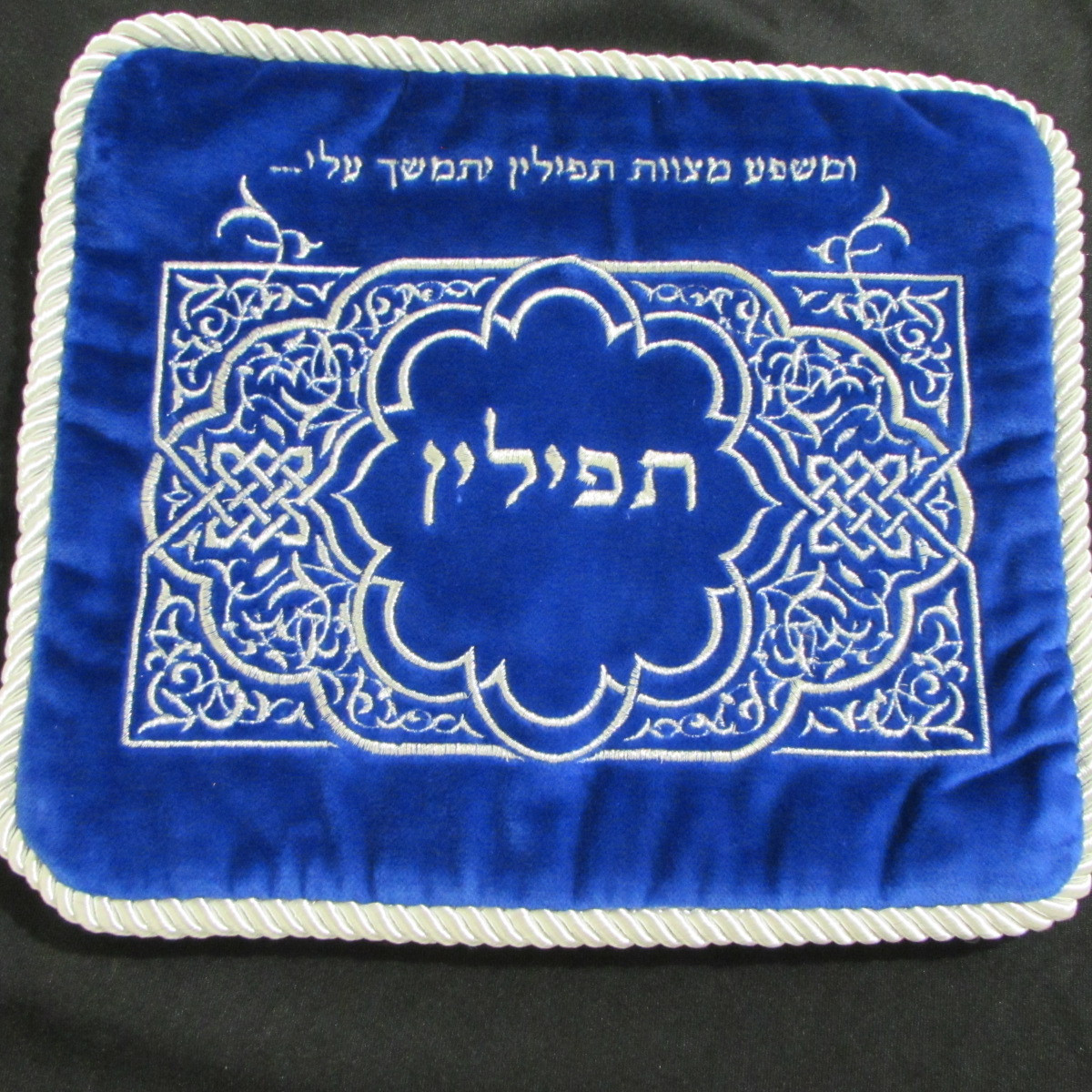 Blue Velvet Tefillin Bag