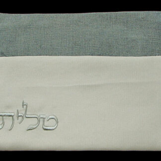 Cream and Gray Linen Tallit Bag