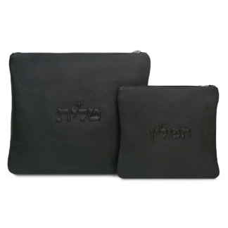 Black Grain Leather Tallit Clutch Bag