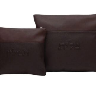 Brown Two-Tone Leather Tallit Bag
