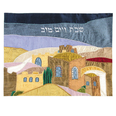 Raw Silk Jerusalem Panorama Challah Cover