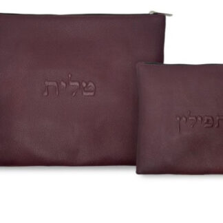 Maroon Grain Leather Tallit Bag