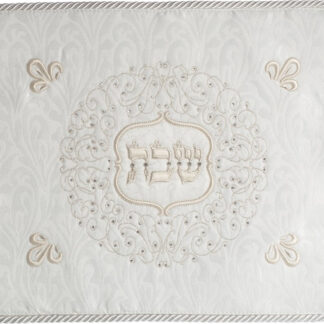 Sequined "Shabbos" Challah Cover