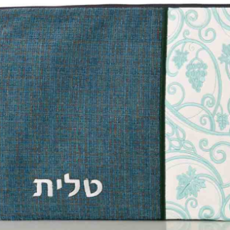 Green Blue Linen Tallit Bag