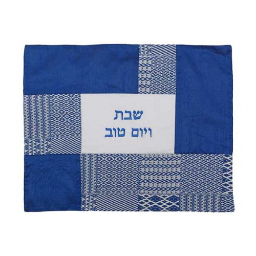 Blue Fabric Collage Challah Cover