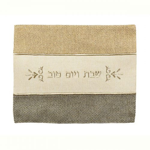 Linen Black & Brown Challah Cover