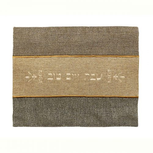 Brown & Tan Linen Challah Cover