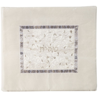 Raw Silk White & Silver Tallit Bag