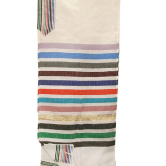 Twelve Stripes Rainbow Tallit
