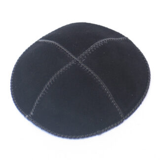 Black Suede Kippah