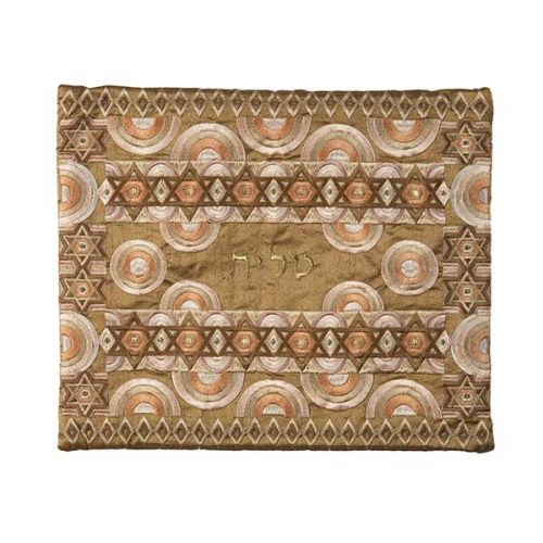 Earth Tones Tallit Bag