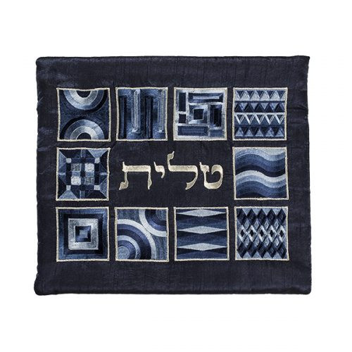 Blue Square Panel Tallit Bag