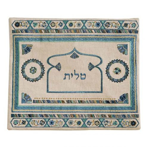 Oriental Design Teal Tallit Bag