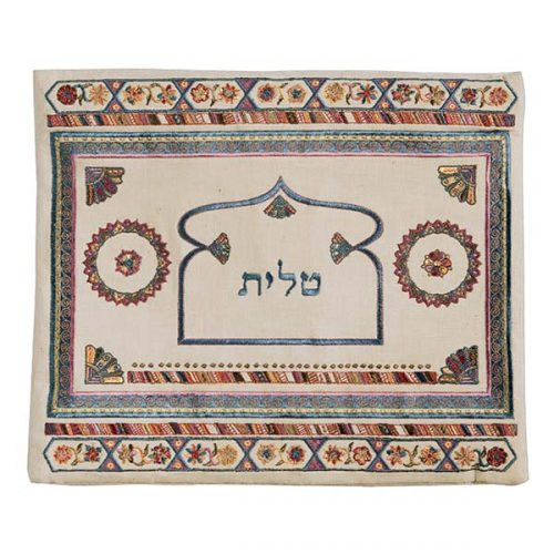 Oriental Design Violet Tallit Bag