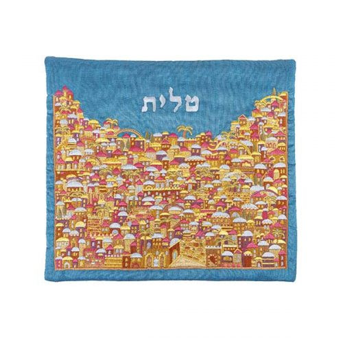 Blue Raw Silk Jerusalem Hillside Tallit Bag