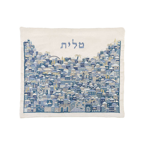 Raw Silk Jerusalem Hillside Tallit Bag