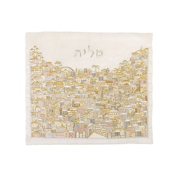 Raw Silk Jerusalem Gold Hillside Tallit Bag