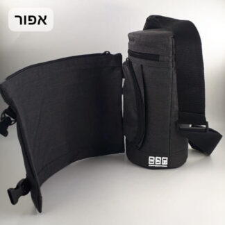 "Chacham" Tfidanit Tefillin Carrier