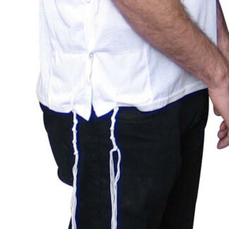 TzitzShirt - White V-Neck