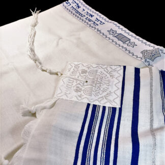 Wool Blue-Striped Children's Tallit