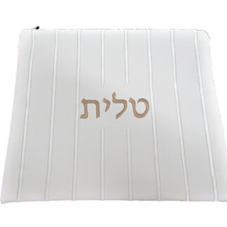 White-on-White Faux Leather Striped Tallit Bag
