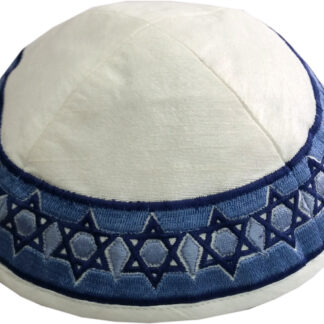 White Magen David Embroidered Kippah
