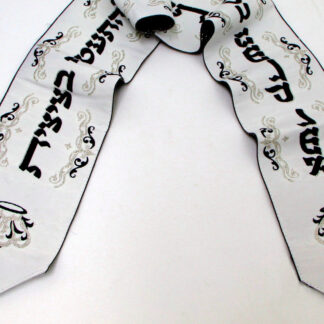 Black-Silver Atara with Blessing