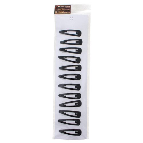 Set of 12 Black Kippah Clips
