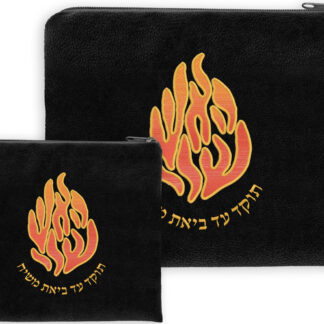 Breslov Impala Tallit Bag