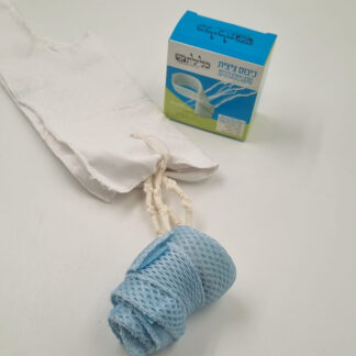 Mesh Tzitzit Wash Guard Device