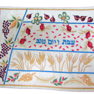 Seven Species Raw Silk Challah Cover
