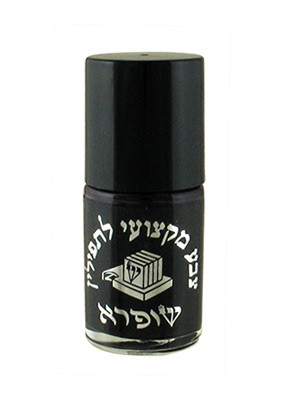 Tefillin Dye